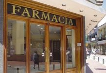 El sector se rebela ante una OPR que ha utilizado un 30% de medicamentos no comercializados