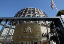 El TC admite a trámite el recurso y suspende el ‘cataloguiño’
