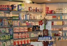 La dermofarmacia acapara la nueva jornada del CGCOF