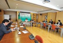 CGCOF, Cacof, Farmaindustria, Fedifar y Aeseg hacen frente a las subastas