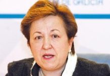 Los COF exigen participar en las revisiones del catálogo