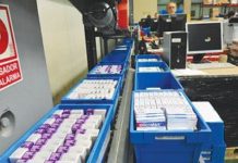 El sistema Data Matrix es inviable para la distribución