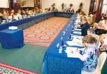 La AGP se propone reconocer los derechos colectivos
