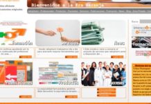 Ratiopharm mejora sus servicios al profesional sanitario con su nueva web