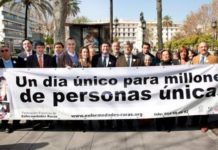 Foto fija: Donde hay un paciente ahí está la farmacia