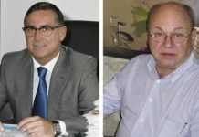 Candidaturas a la Vocalía Nacional de Distribución del CGCOF