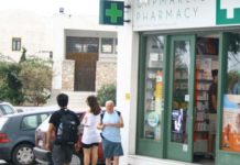 Grecia está ante una crisis sanitaria sin precedentes