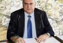 El legatario de Pérez Castellanos