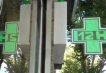 Andalucía abre la tercera y última fase de su concurso de adjudicación de nuevas oficinas de farmacia