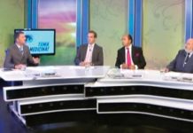Existe preocupación por la salud de la I+D nacional
