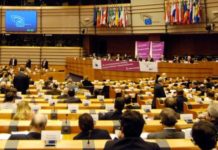 La patente unitaria ya es un hecho pese a España e Italia