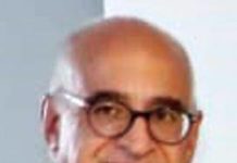 Federico Plaza