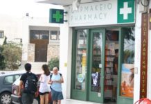 La crisis griega acaba con la promesa de abastecimiento