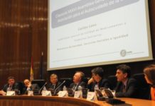 Un autocontrol sustituirá al control previo en la publicidad de medicamentos dirigida al público