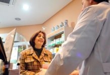 La comunicación con el paciente centrará la II Jornada de Dermofarmacia