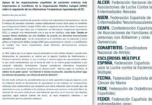 Pacientes, Farmaindustria y Asebio respaldan a la OMC frente a las ATE