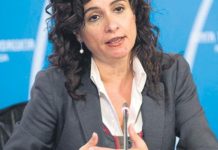 Andalucía inicia la tercera convocatoria pública de subastas