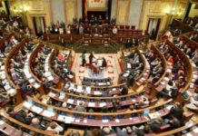 La reforma de la Ley de Garantías finaliza su trámite parlamentario