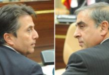 A debate: La reforma de la Ley de Garantías