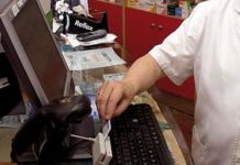 El piloto que probará la interoperabilidad de la e-receta se retoma este mes