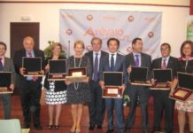 El Concyl homenajeó a los ex consejeros del pleno