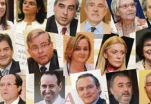 Ministerio, políticos y los agentes del sector expresan sus deseos para 2014