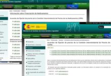A ciegas por los cambios de reglas