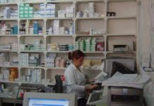 El cobro del copago en Murcia no afecta al farmacéutico de hospital