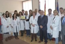 Foto fija: El San Juan ya tiene su placa BiC