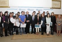 Los Premios MIR, un reconocimiento a la excelencia