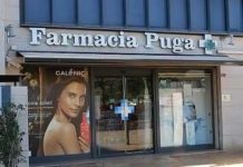 El TSJ de Andalucía reconoce a Melilla competencias para tener su reglamento de farmacias