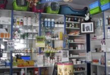 La veterinaria es la asignatura pendiente para la farmacia