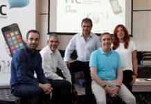 Expertos reiteran su confianza en la evolución “imparable” de las TICs en el ámbito sanitario