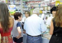Los boticarios deben estar listos para afrontar inspecciones fiscales