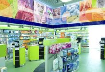 La botica debe crear marca de salud para mejorar el servicio