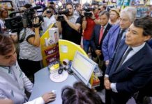 Todas las farmacias de Madrid ya dispensan recetas electrónicas