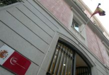 Competencia critica el “intenso” intervencionismo de Sanidad en precios y la “excesiva” ordenación de farmacias en España