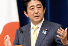 Japón aumentará al 80% la penetración de genéricos