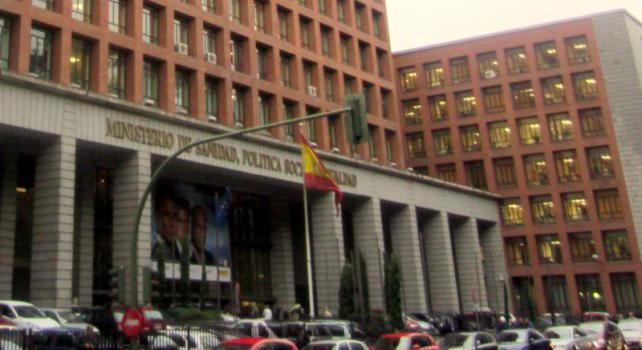 La CIPM sigue aumentando la transparencia de sus decisiones