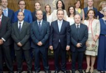 La nueva junta directiva del Colegio de Farmacéuticos de Jaén toma posesión de sus cargos