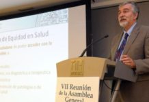 La AGP pide agilidad para incorporar las innovaciones