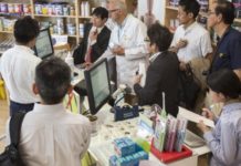 Japón dice ‘kon-nichiwa’ a la receta electrónica andaluza