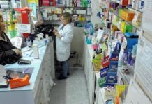 Decálogo del tratamiento de datos