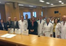 Foto fija: Santiago recibe sus placas BIC