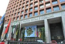 La CNMC pide potenciar medidas distintas a los precios intervenidos