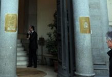 Competencia propone precios de referencia para los ortoprotésicos