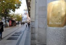 Competencia descarta que Sanidad y el sector hayan boicoteado las subastas andaluzas
