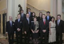 Foto fija: UCB: Premio Marqués de Villalobar