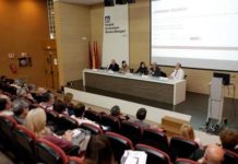 La incorporación de tecnologías al SNS necesita criterios objetivos
