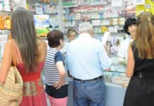 Las subastas dejan un reguero de 46 desabastecimientos en marzo